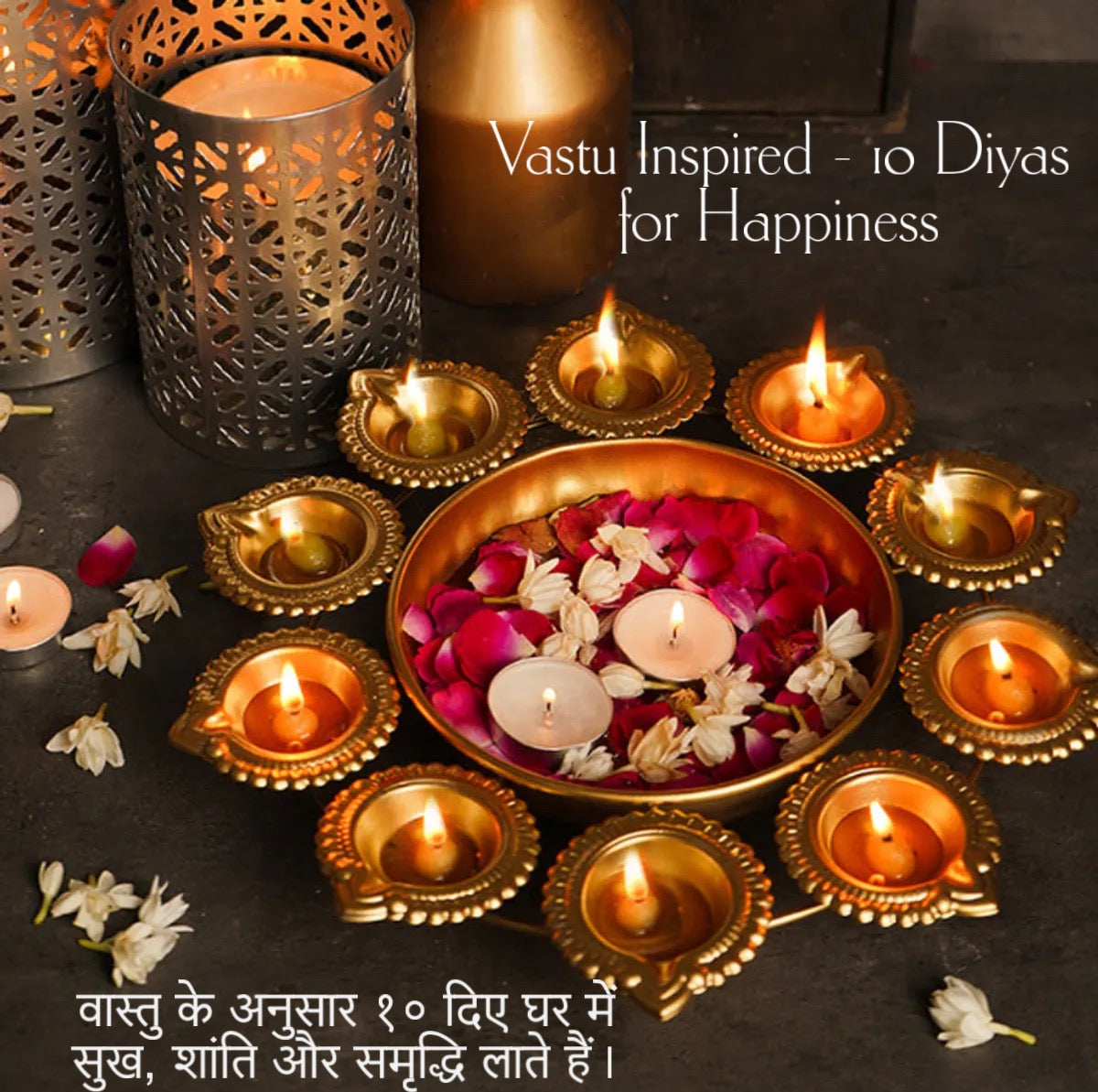 Sajaavat™ Handcrafted Gold Urli Bowl Diya for Peace & Positivity